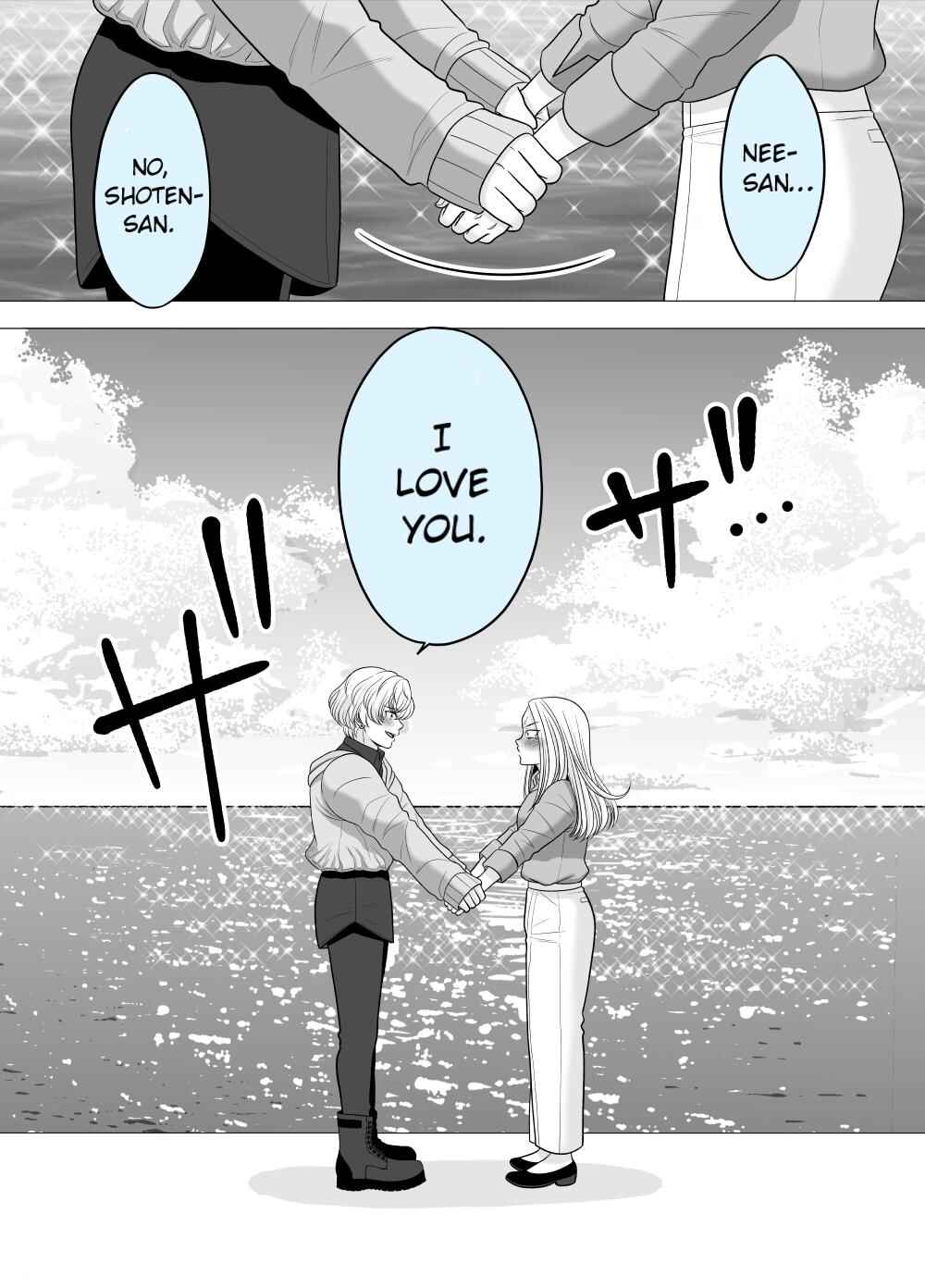 Page 1 Chapter 49 Motoyan Musume, Koi o Suru