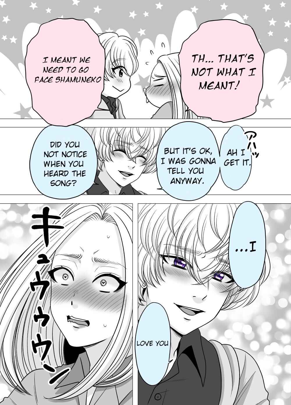 Page 3 Chapter 49 Motoyan Musume, Koi o Suru