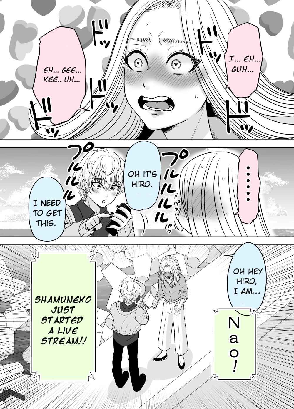 Page 4 Chapter 49 Motoyan Musume, Koi o Suru
