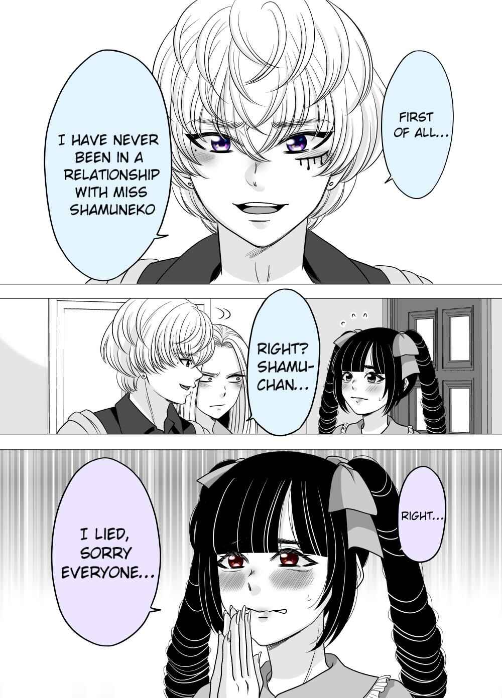 Page 1 Chapter 55 Motoyan Musume, Koi o Suru
