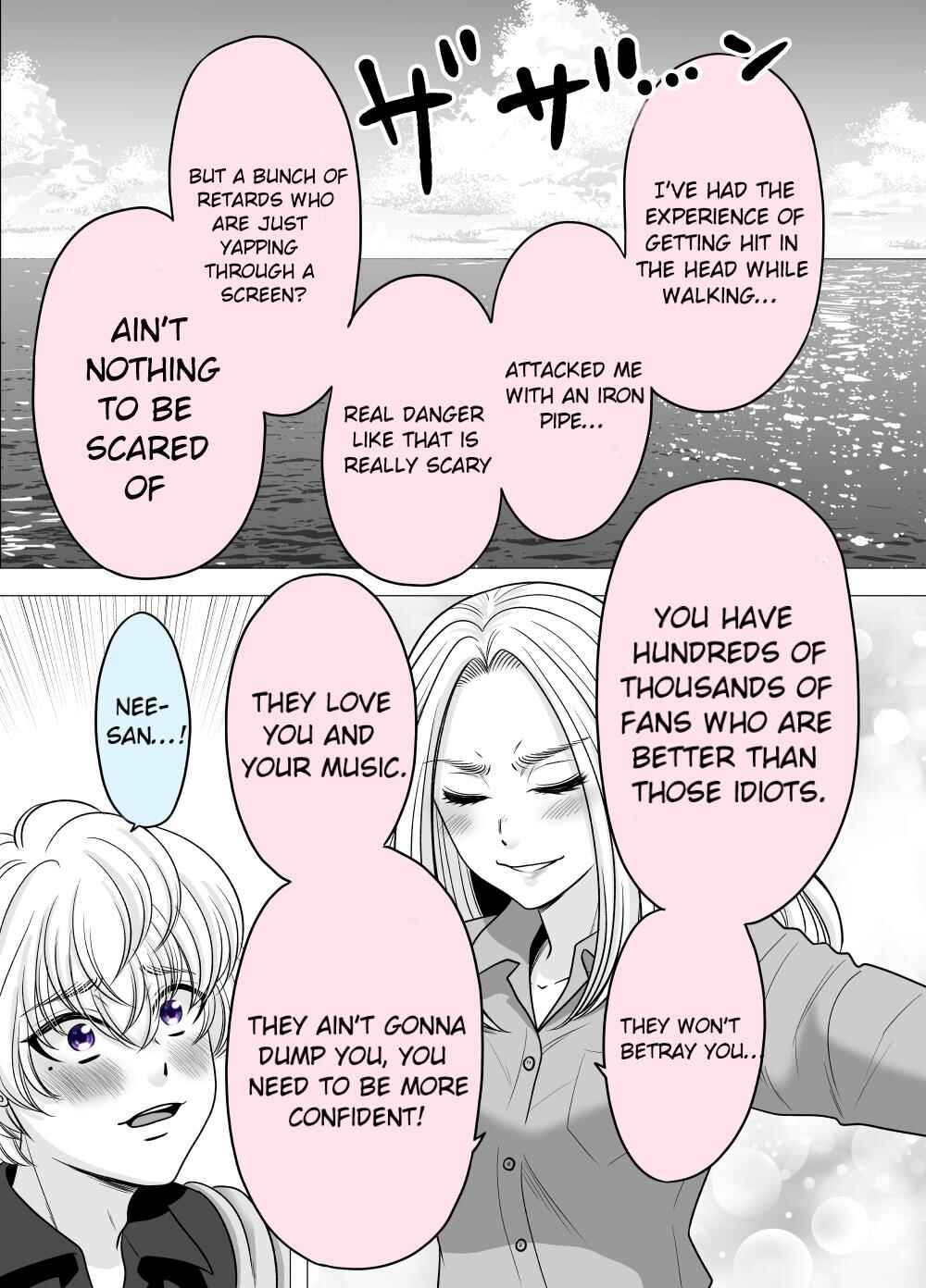 Page 3 Chapter 48 Motoyan Musume, Koi o Suru
