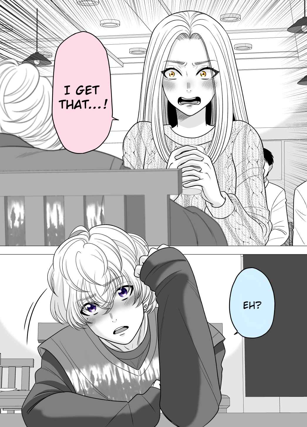 Page 1 Chapter 33 Motoyan Musume, Koi o Suru