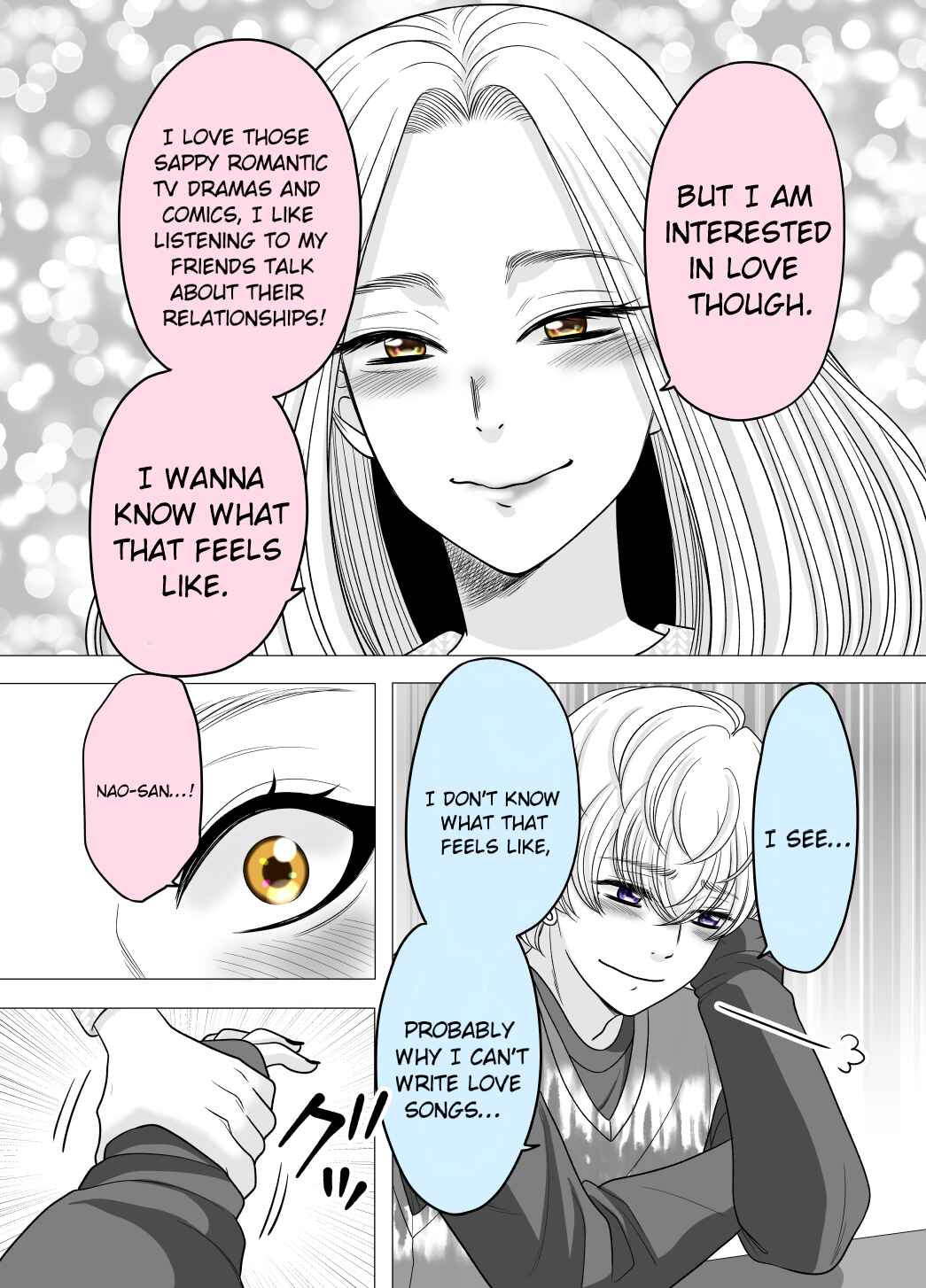 Page 3 Chapter 33 Motoyan Musume, Koi o Suru