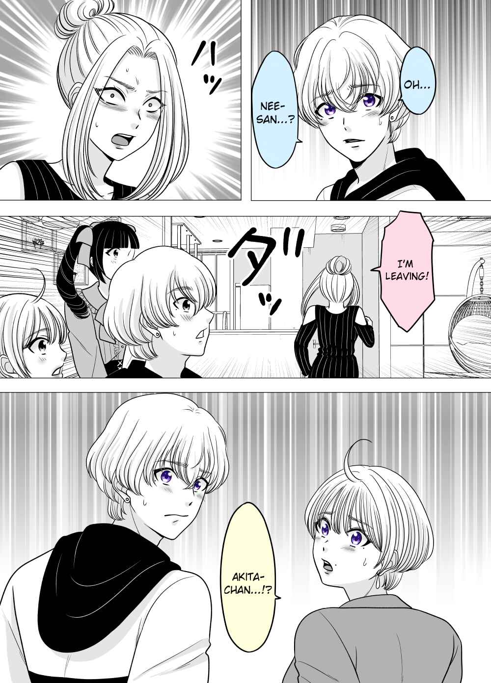 Page 4 Chapter 25 Motoyan Musume, Koi o Suru
