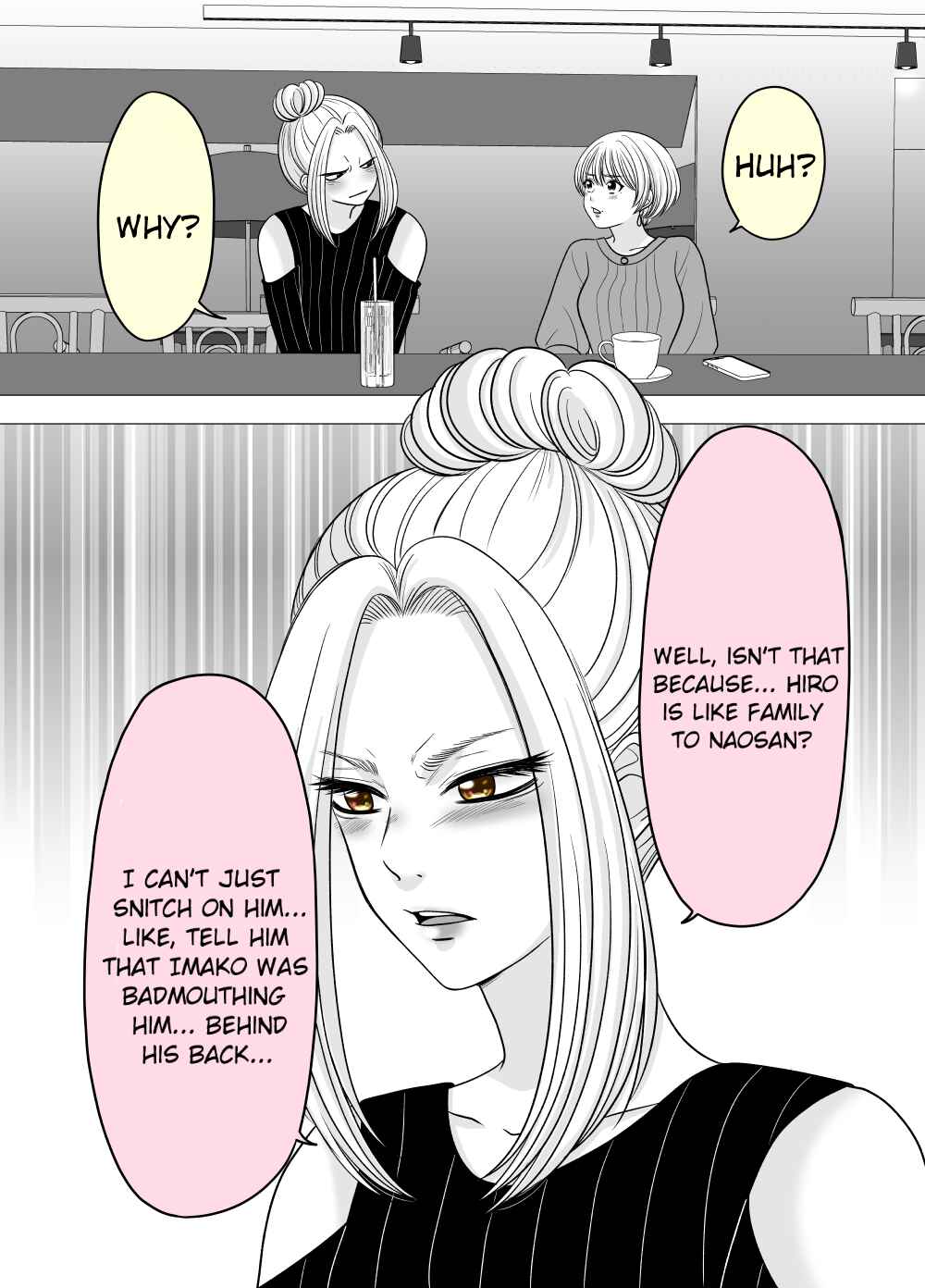Page 1 Chapter 27 Motoyan Musume, Koi o Suru