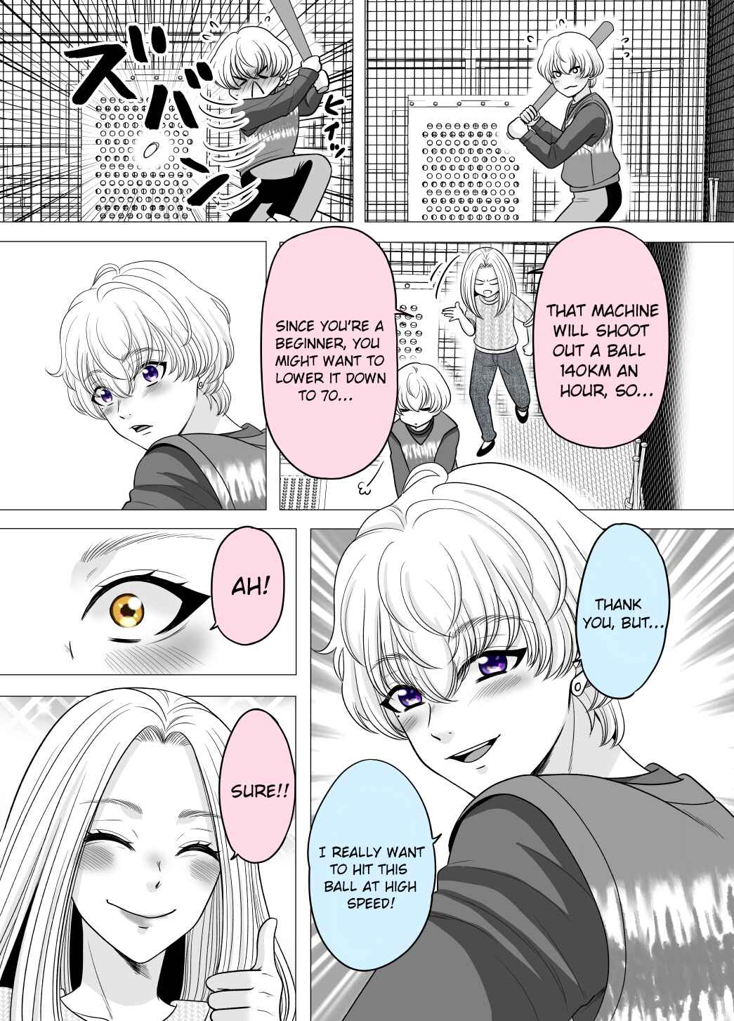 Page 3 Chapter 34 Motoyan Musume, Koi o Suru