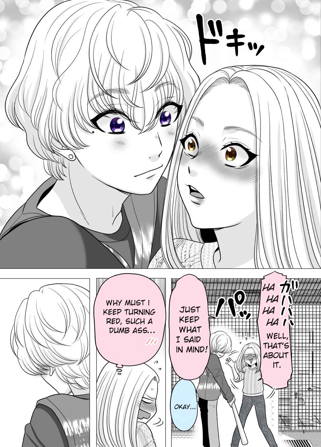 Page 5 Chapter 34 Motoyan Musume, Koi o Suru