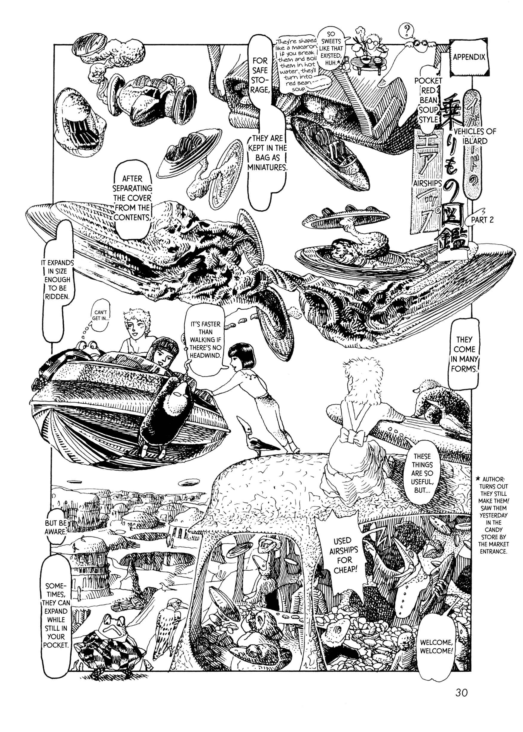 Page 12 Chapter 4 Iblard Monogatari - The Scenery of Laputas