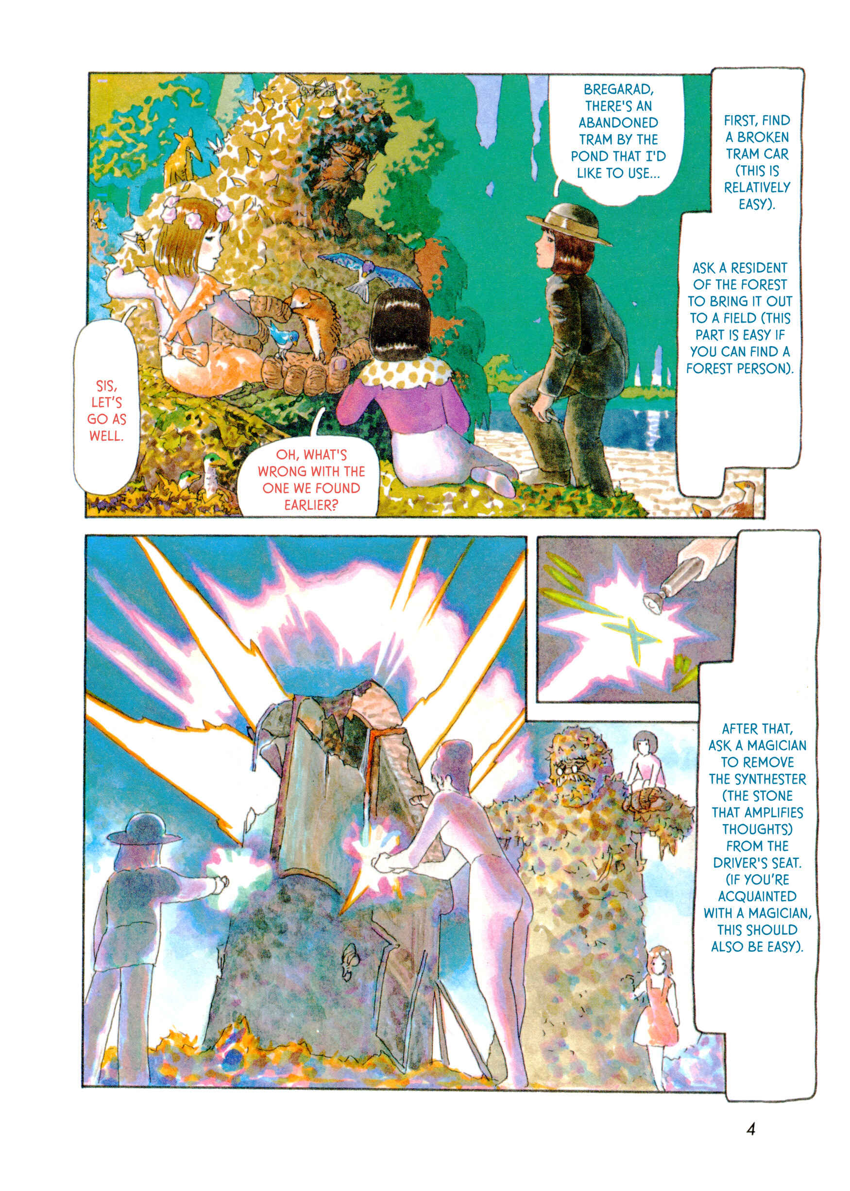 Page 2 Chapter 1 Iblard Monogatari - The Scenery of Laputas