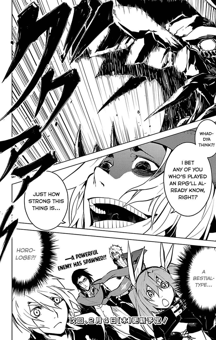 Page 19 Chapter 23 Chronos Ruler
