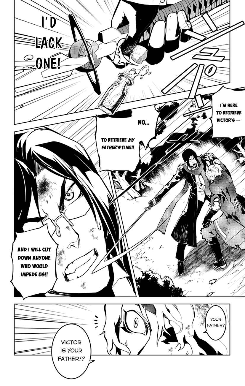 Page 15 Chapter 15 Chronos Ruler