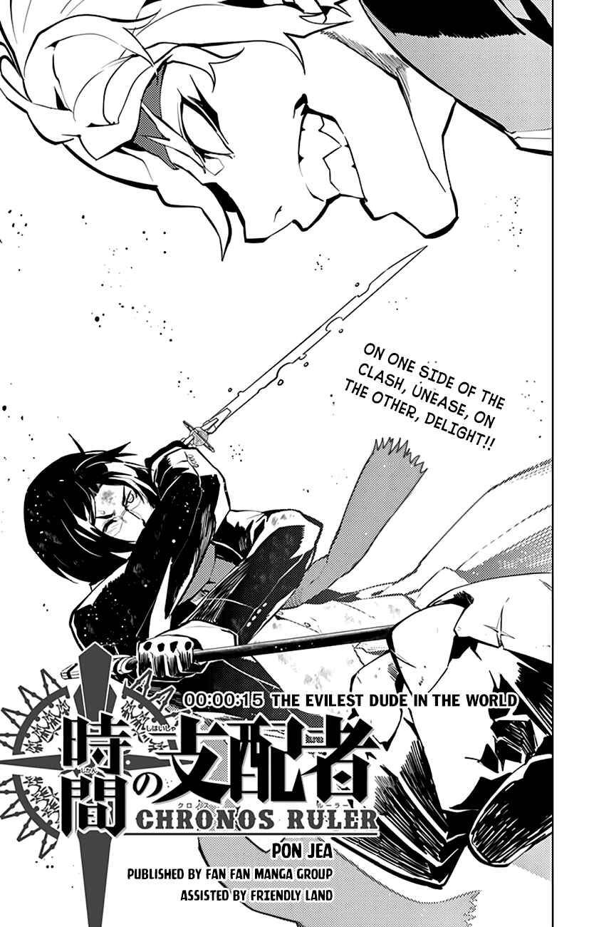Page 2 Chapter 15 Chronos Ruler