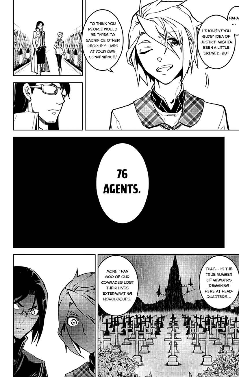 Page 11 Chapter 10 Chronos Ruler