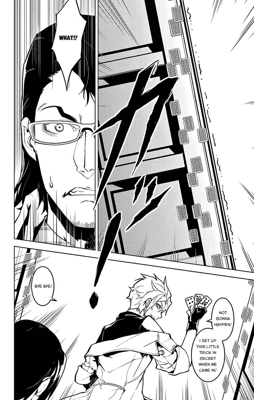 Page 17 Chapter 10 Chronos Ruler
