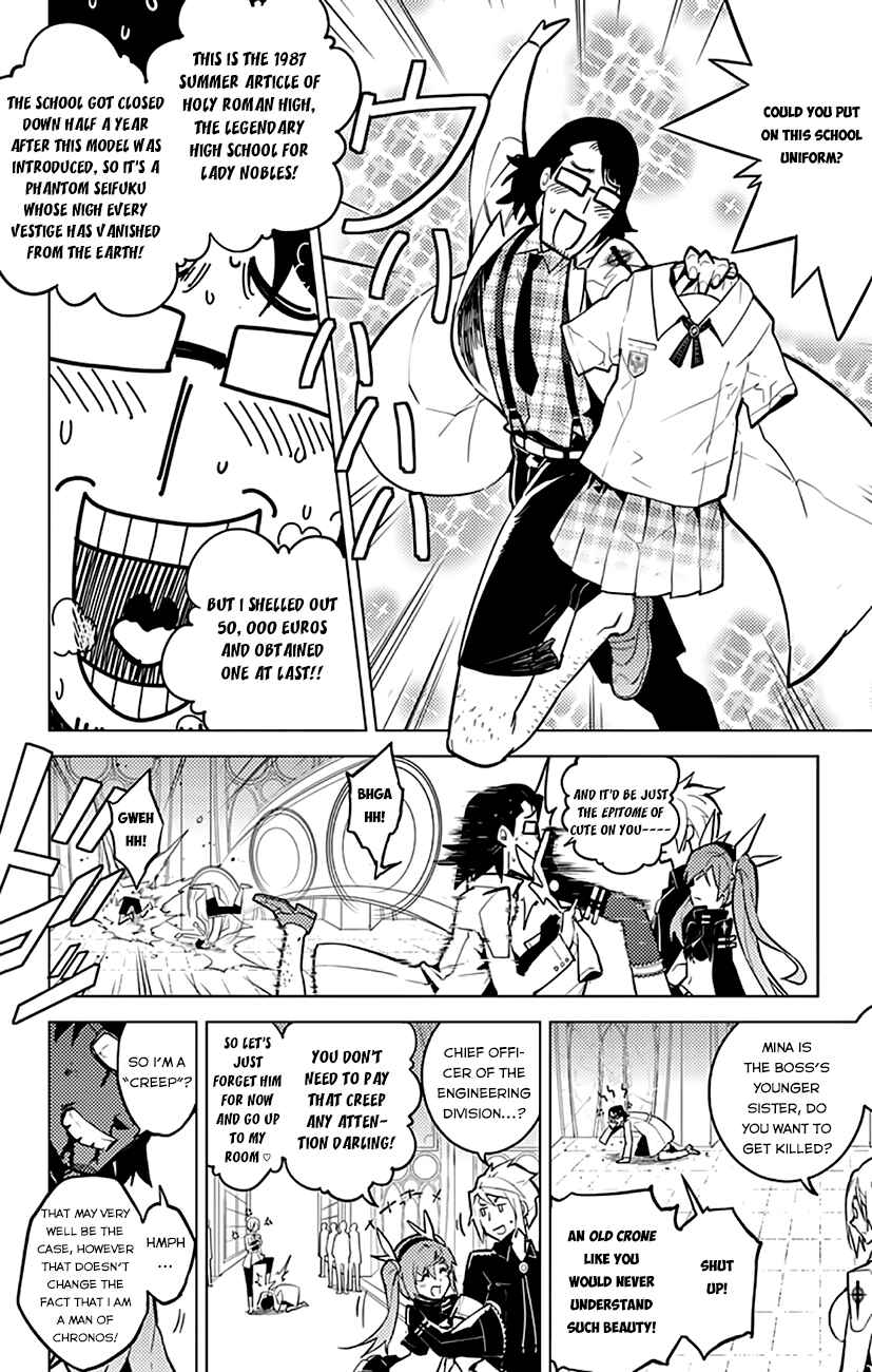Page 5 Chapter 10 Chronos Ruler