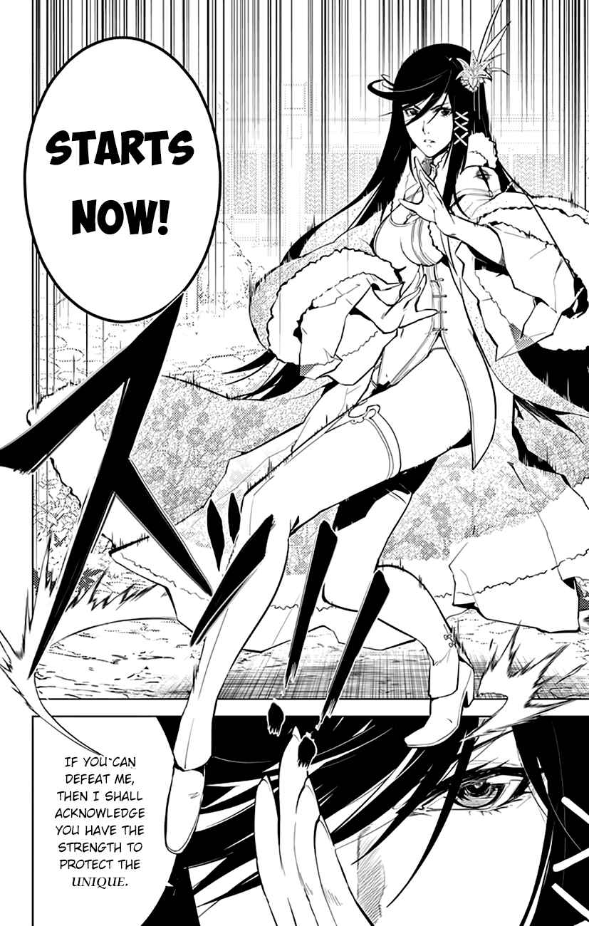 Page 10 Chapter 17 Chronos Ruler