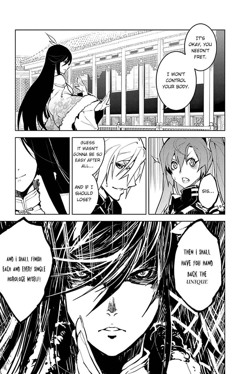 Page 11 Chapter 17 Chronos Ruler
