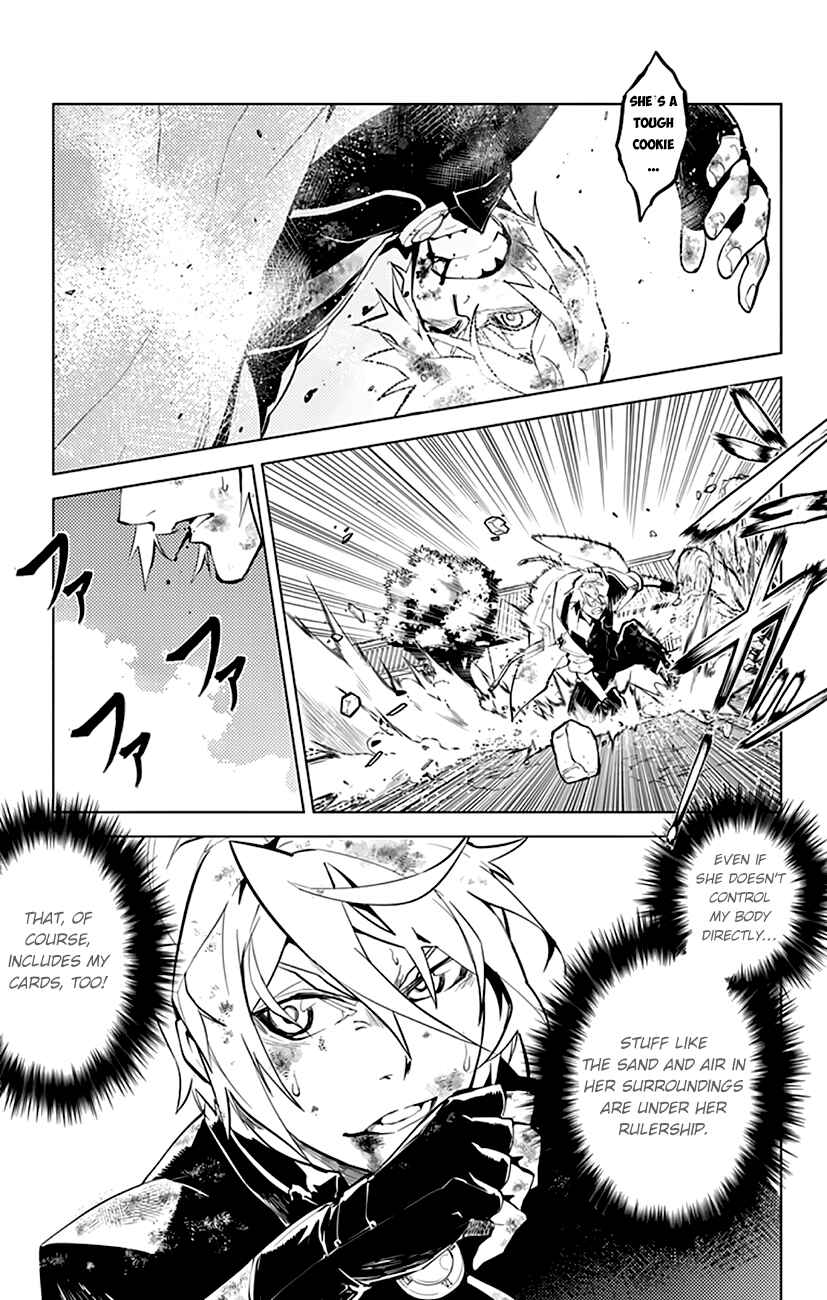 Page 17 Chapter 17 Chronos Ruler
