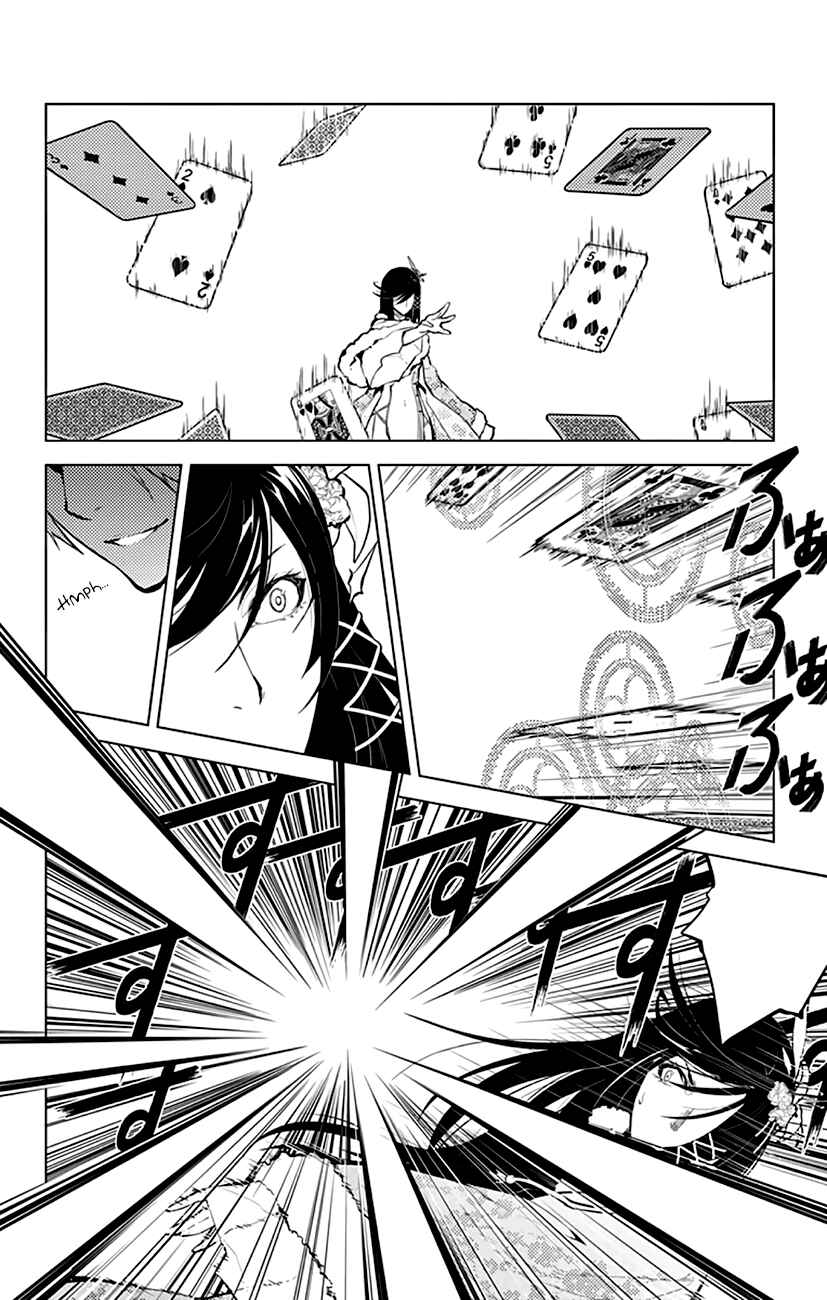 Page 20 Chapter 17 Chronos Ruler