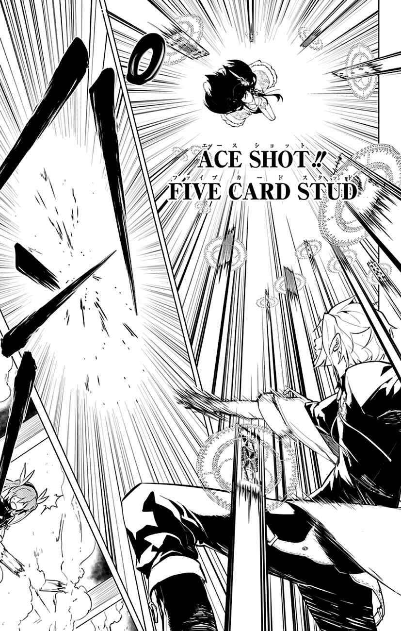 Page 5 Chapter 17 Chronos Ruler