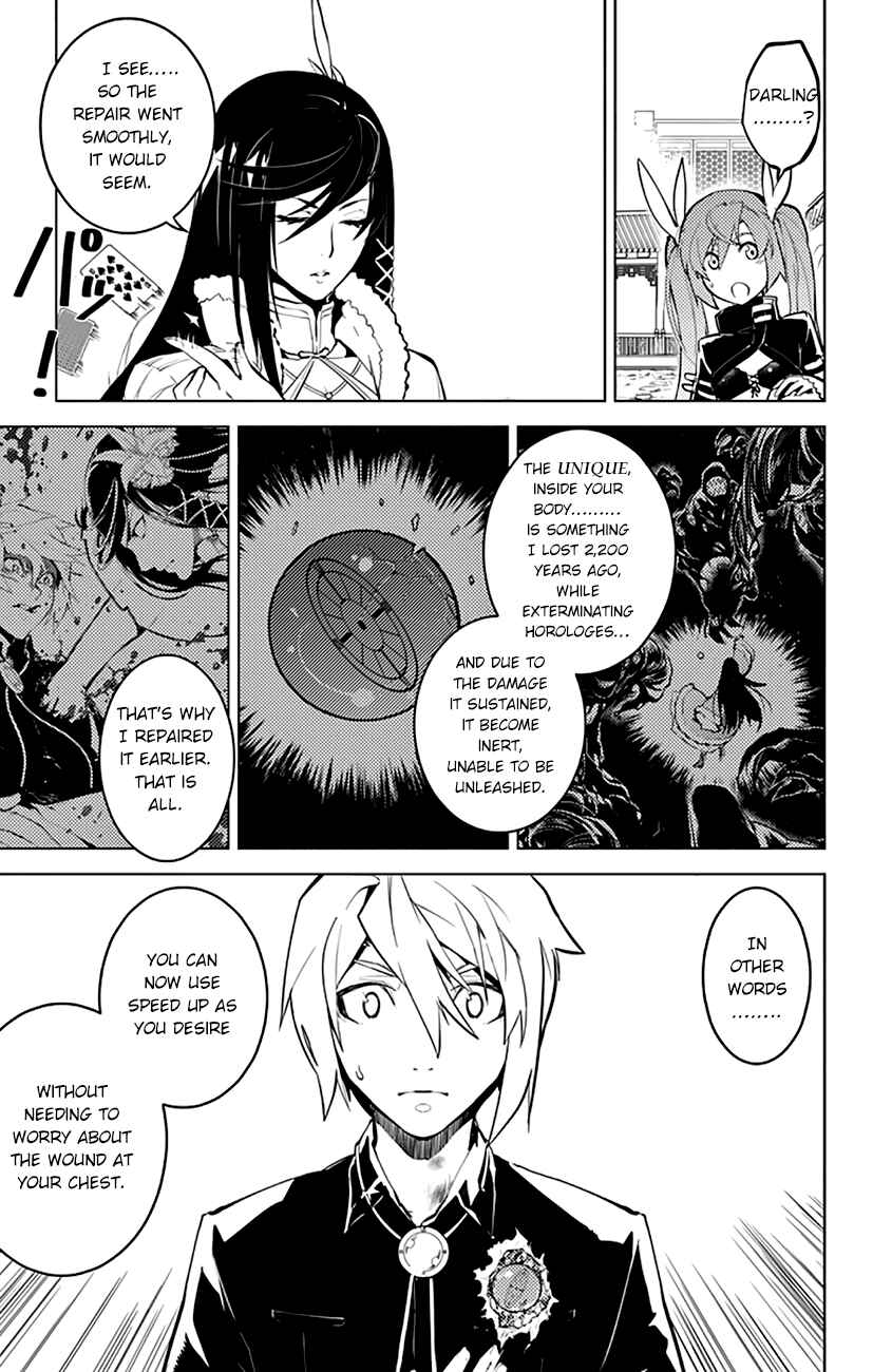Page 7 Chapter 17 Chronos Ruler