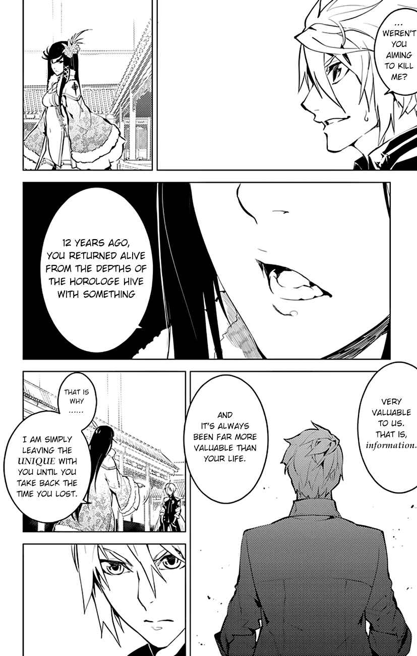 Page 8 Chapter 17 Chronos Ruler