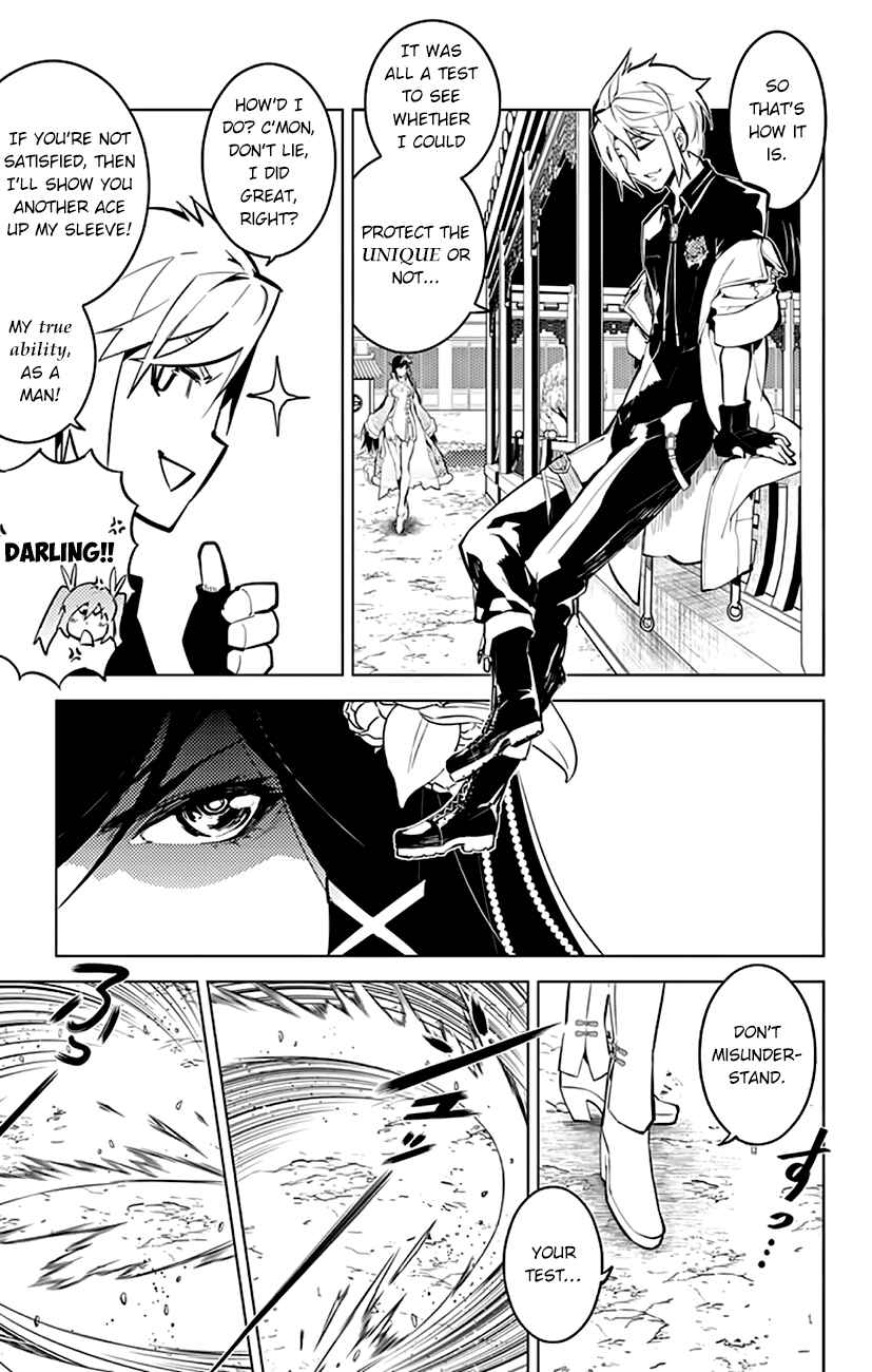 Page 9 Chapter 17 Chronos Ruler