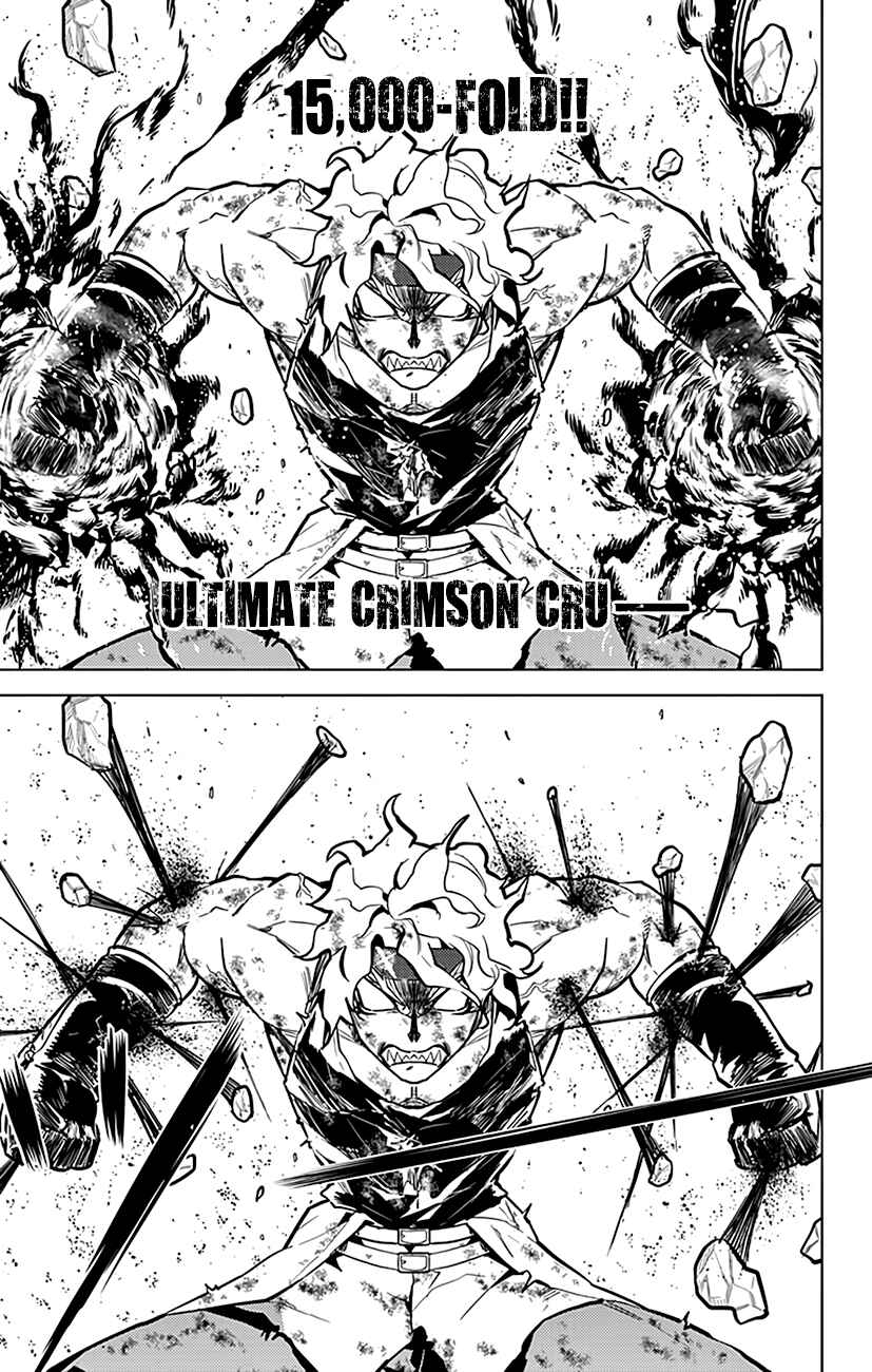 Page 14 Chapter 69 Chronos Ruler