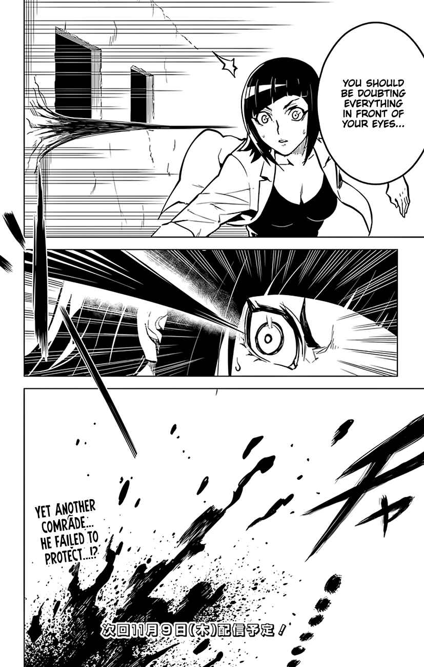 Page 19 Chapter 69 Chronos Ruler
