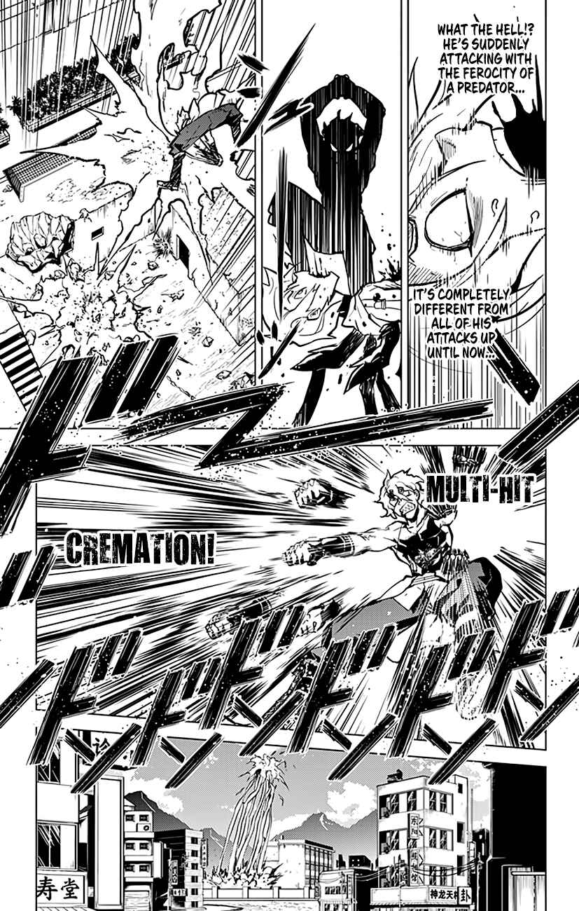 Page 4 Chapter 69 Chronos Ruler