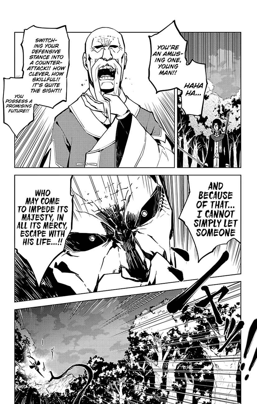 Page 11 Chapter 37 Chronos Ruler