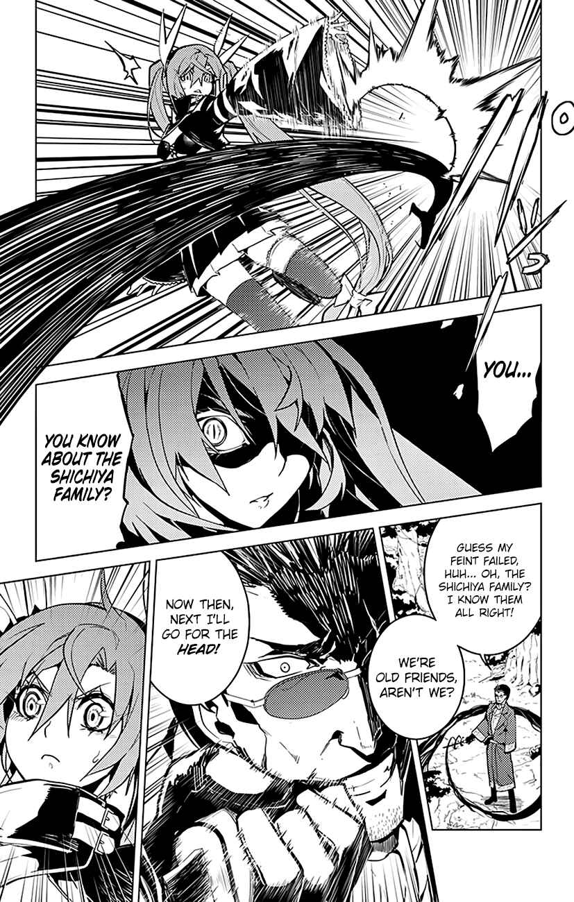 Page 14 Chapter 37 Chronos Ruler