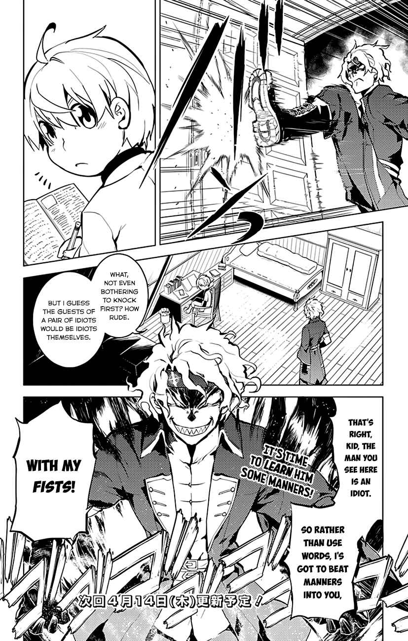 Page 20 Chapter 28 Chronos Ruler