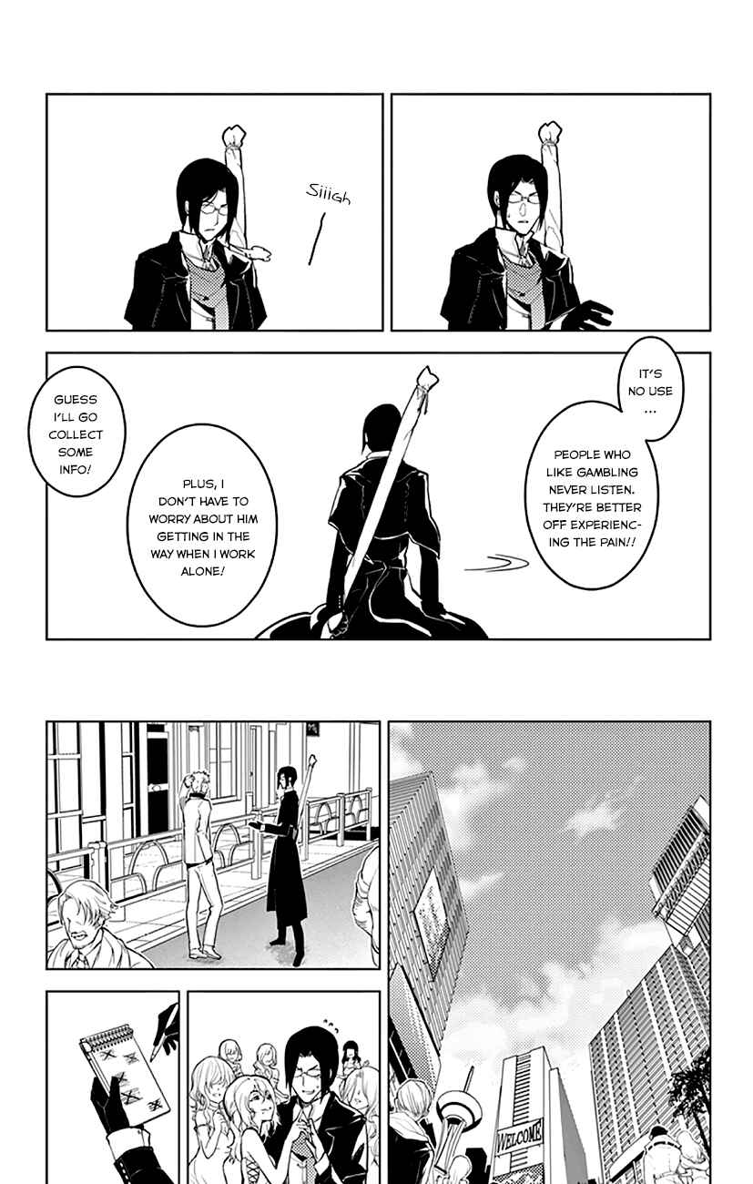 Page 12 Chapter 4 Chronos Ruler