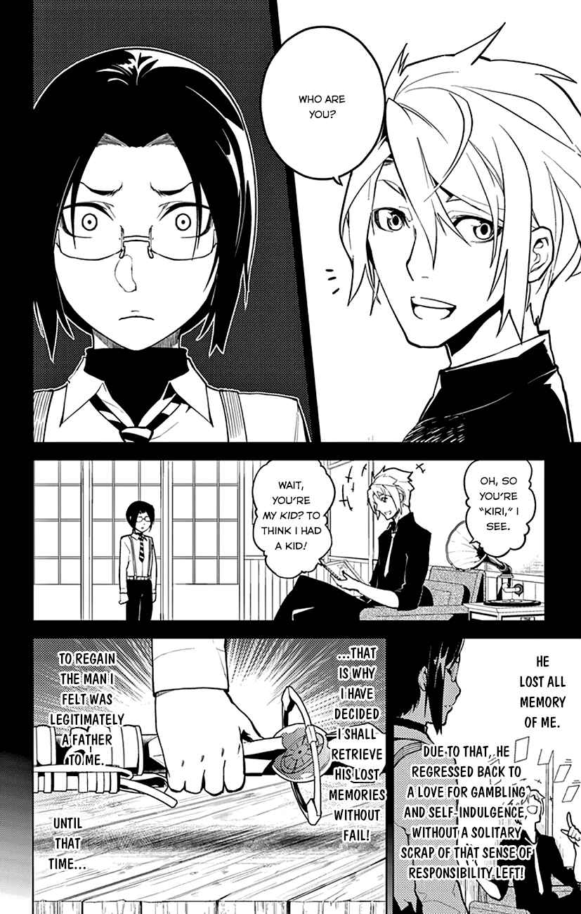 Page 15 Chapter 4 Chronos Ruler