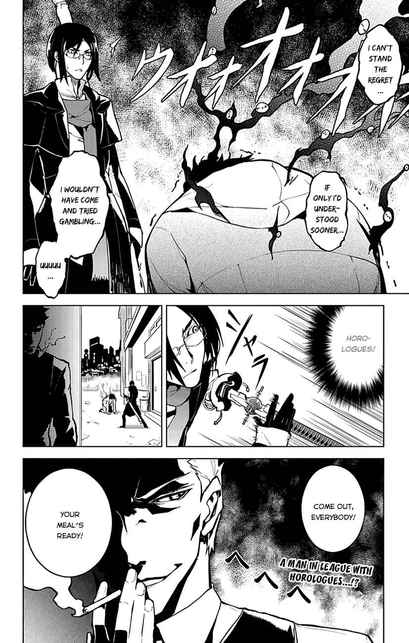 Page 21 Chapter 4 Chronos Ruler