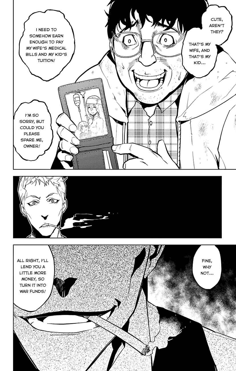 Page 3 Chapter 4 Chronos Ruler
