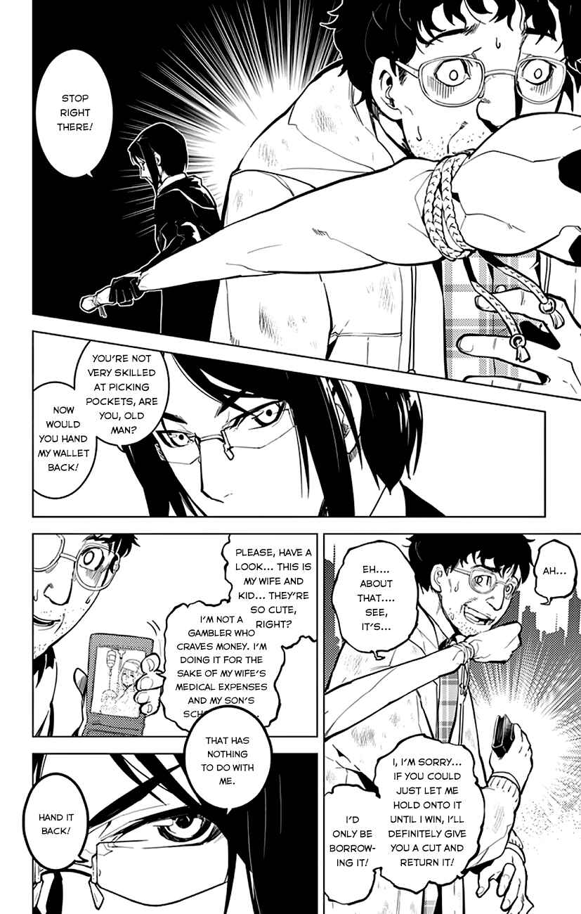 Page 9 Chapter 4 Chronos Ruler