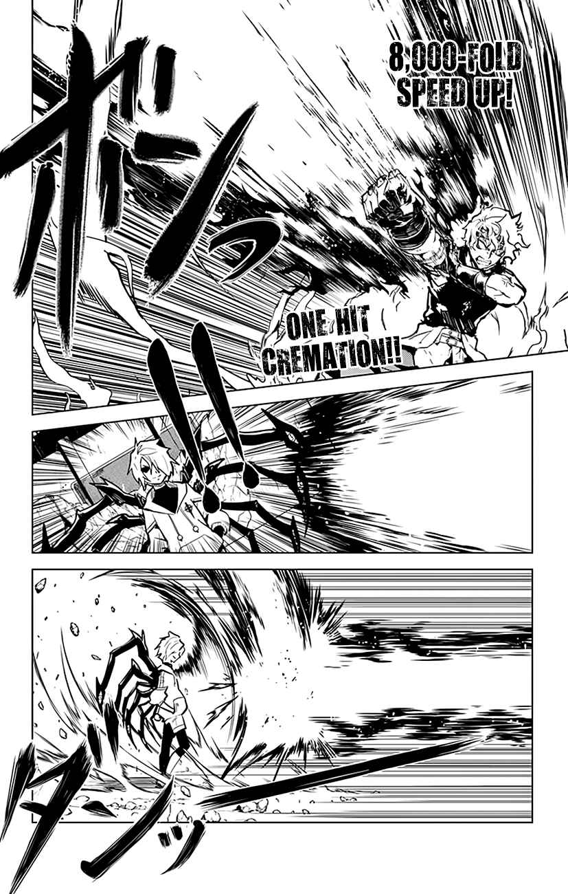 Page 13 Chapter 68 Chronos Ruler