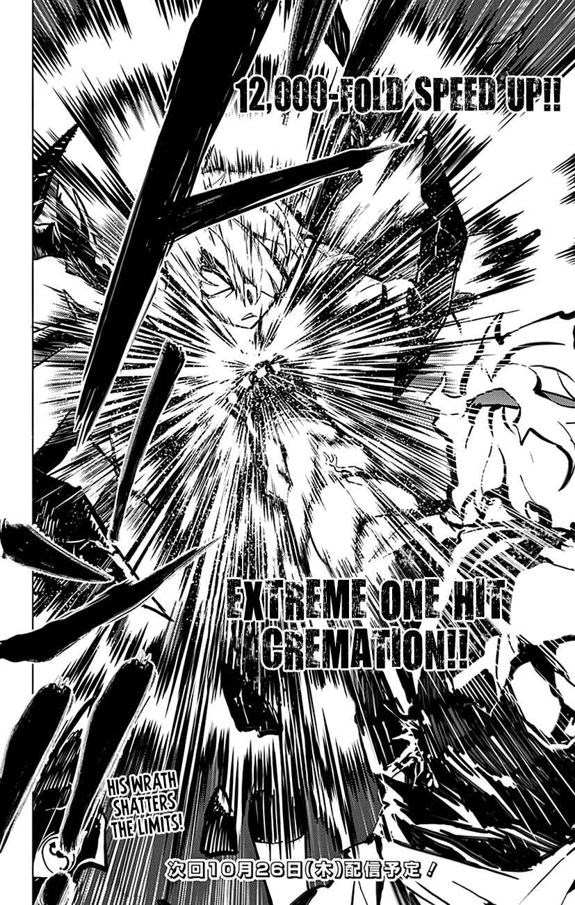 Page 22 Chapter 68 Chronos Ruler