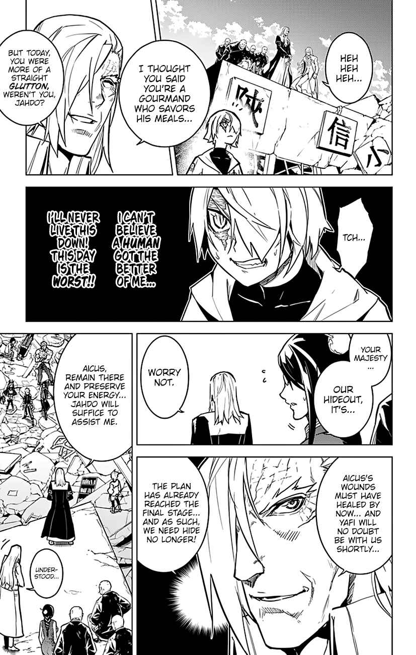 Page 10 Chapter 73 Chronos Ruler
