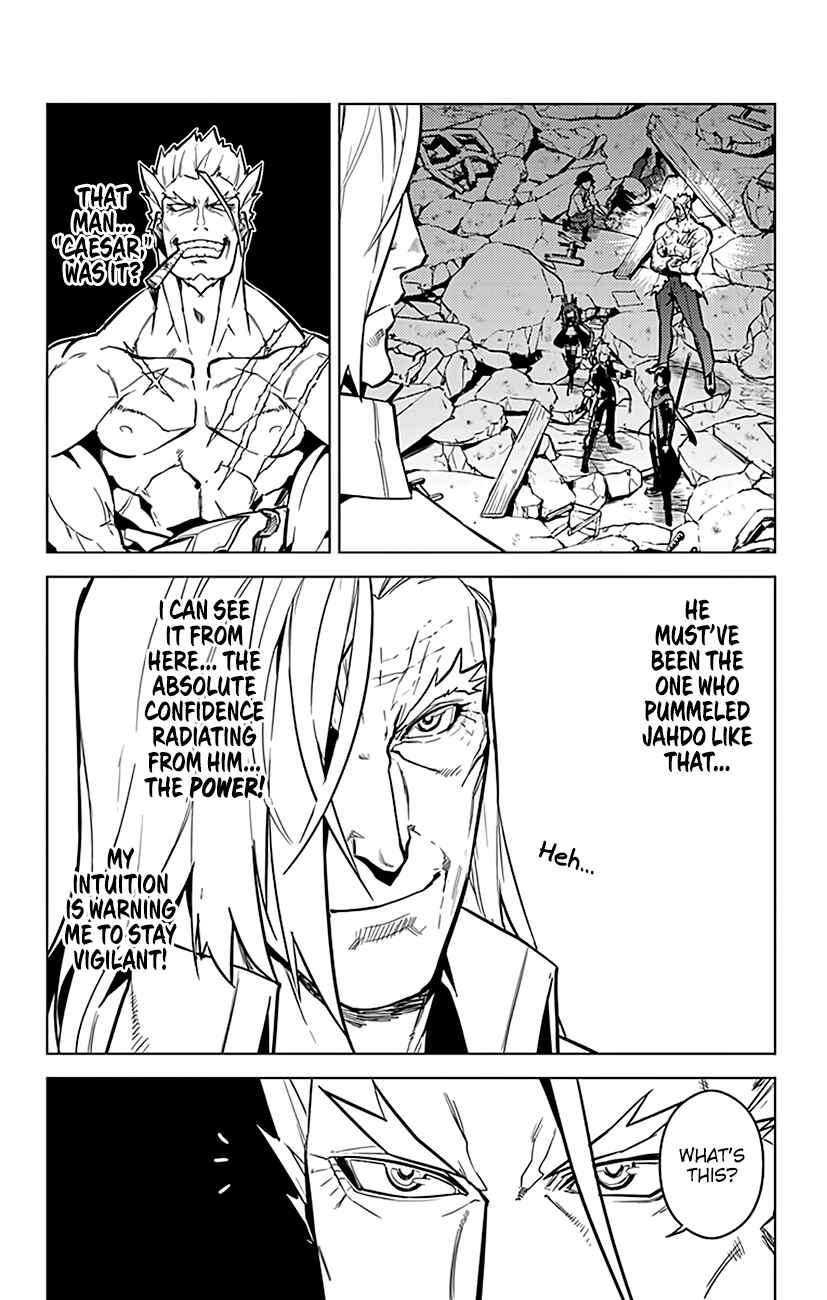 Page 11 Chapter 73 Chronos Ruler
