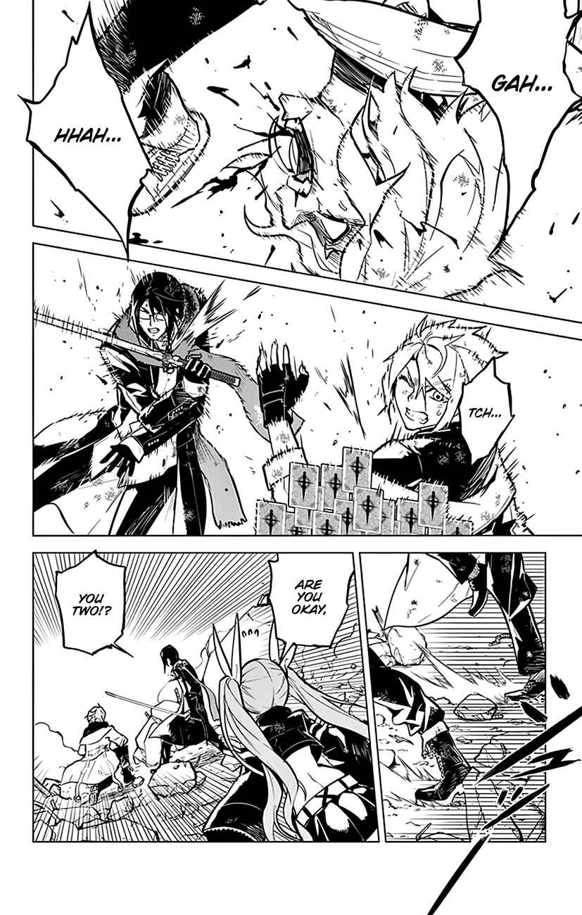 Page 19 Chapter 73 Chronos Ruler