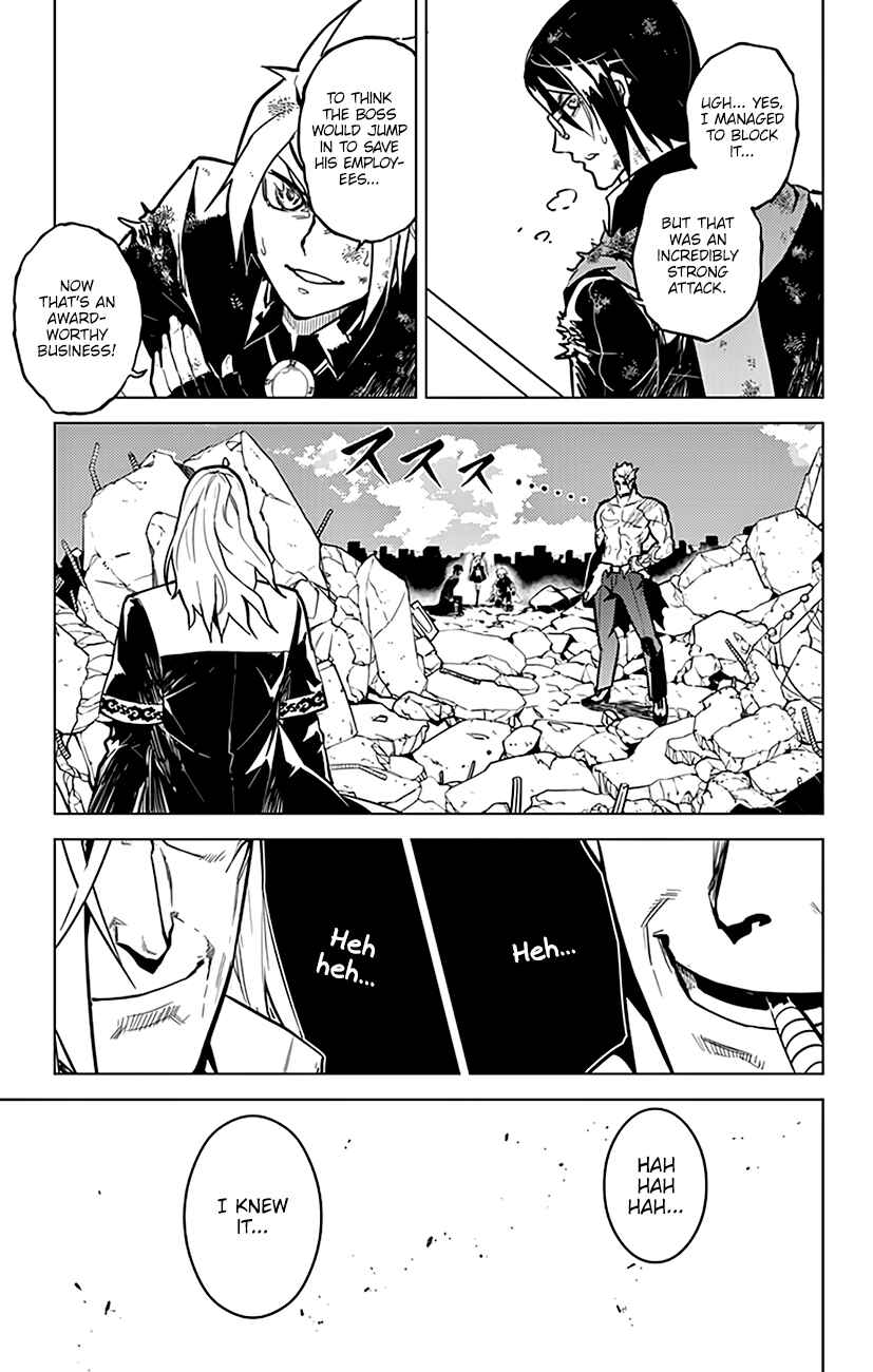 Page 20 Chapter 73 Chronos Ruler