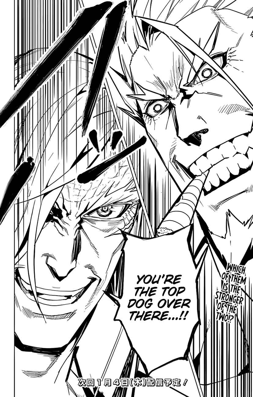 Page 21 Chapter 73 Chronos Ruler