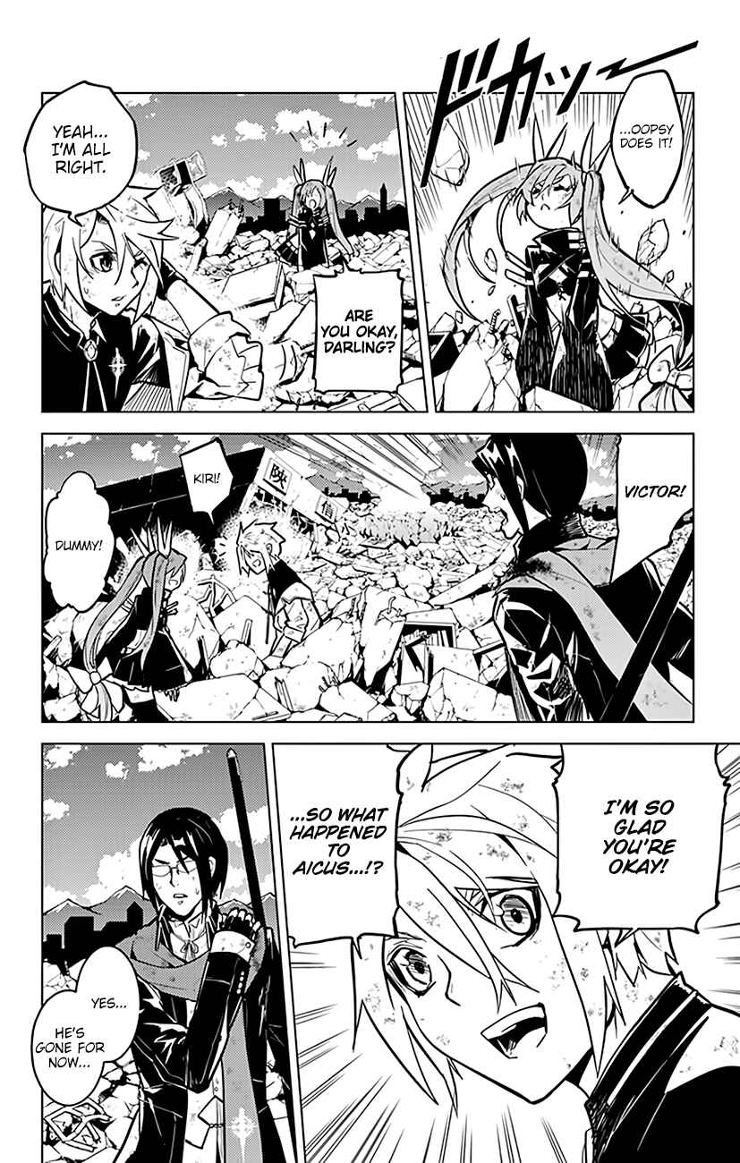 Page 3 Chapter 73 Chronos Ruler