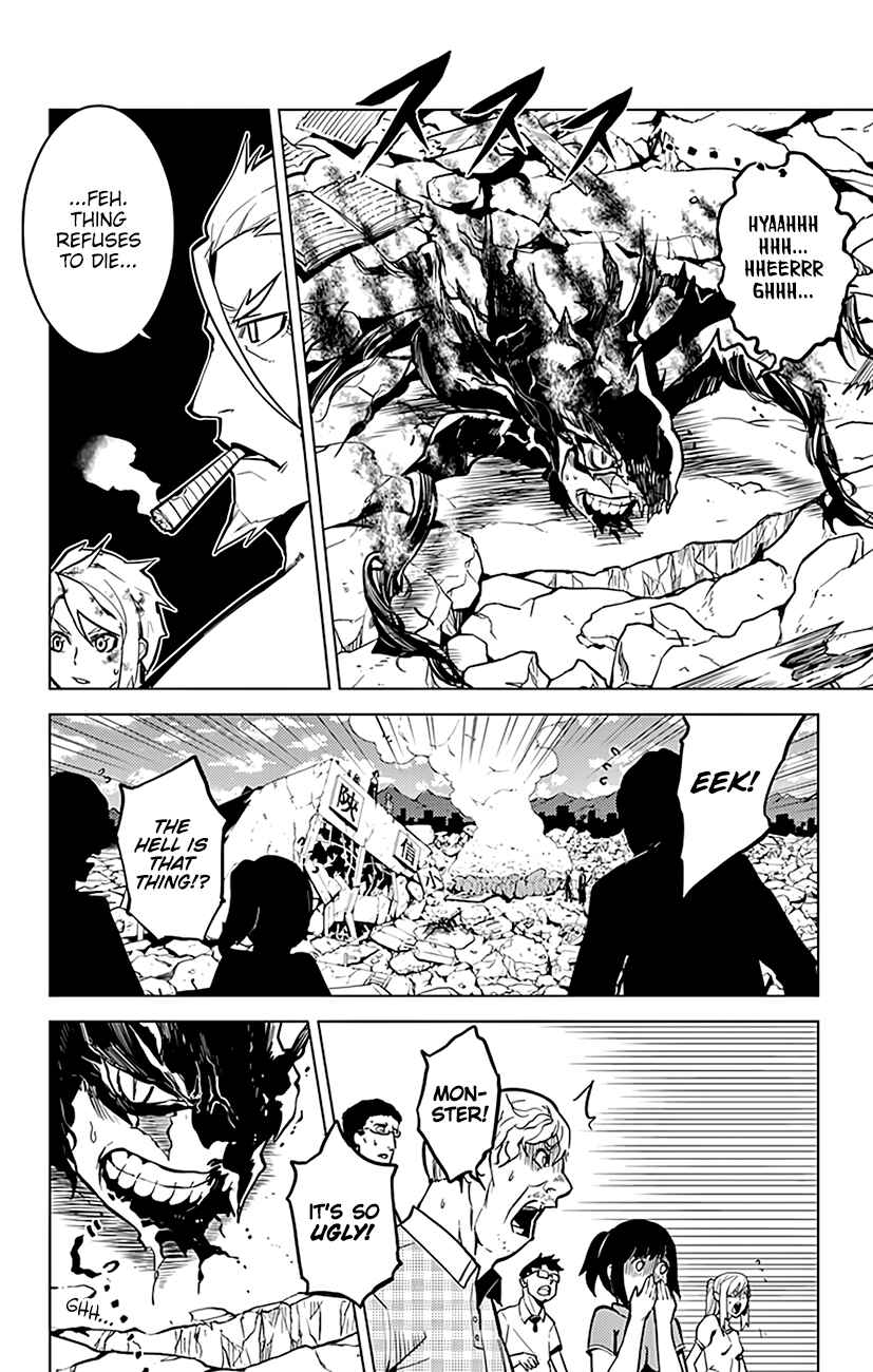 Page 7 Chapter 73 Chronos Ruler