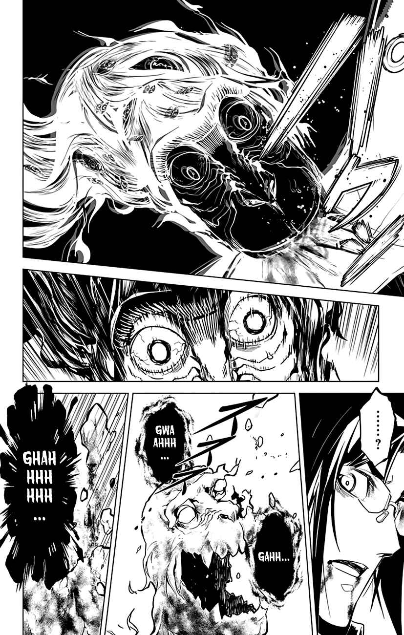Page 17 Chapter 42 Chronos Ruler