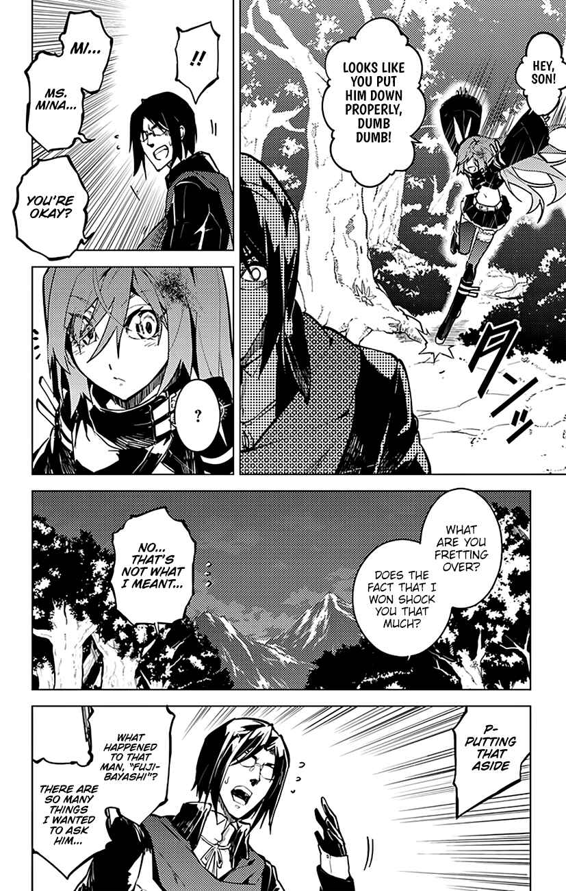 Page 19 Chapter 42 Chronos Ruler