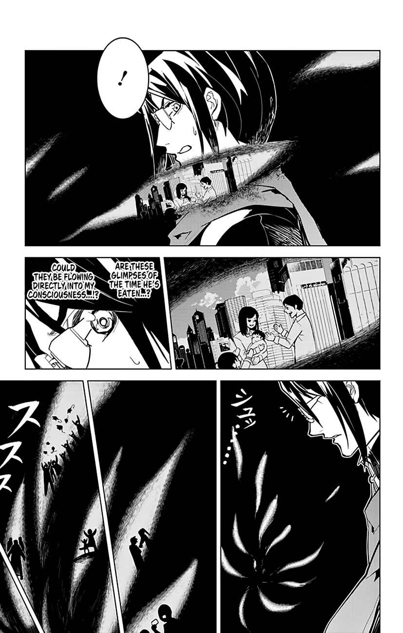 Page 12 Chapter 66 Chronos Ruler